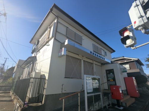 郵便局　市原光風台郵便局（郵便局）まで617m