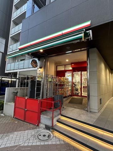 スーパー　まいばすけっと（スーパー）まで607m