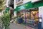 スーパー　マルエツ　プチ　西新宿三丁目店（スーパー）まで1000m