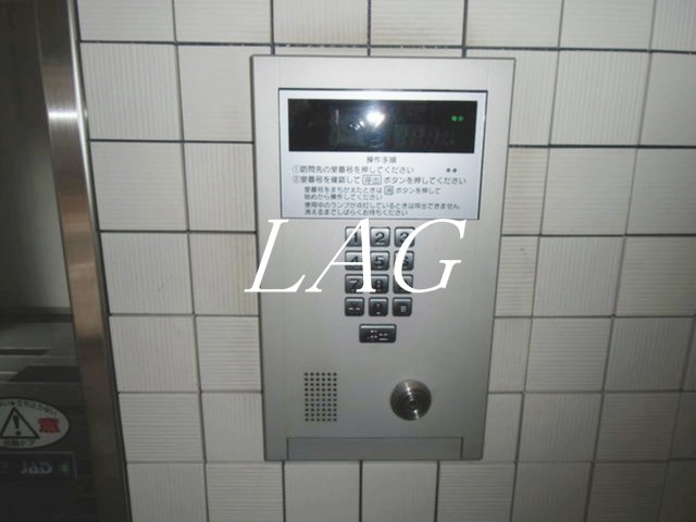 セキュリティ　オートロックです。