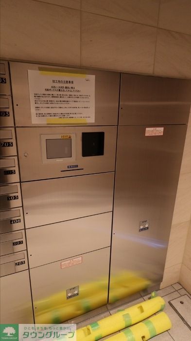 その他共有部分　設備