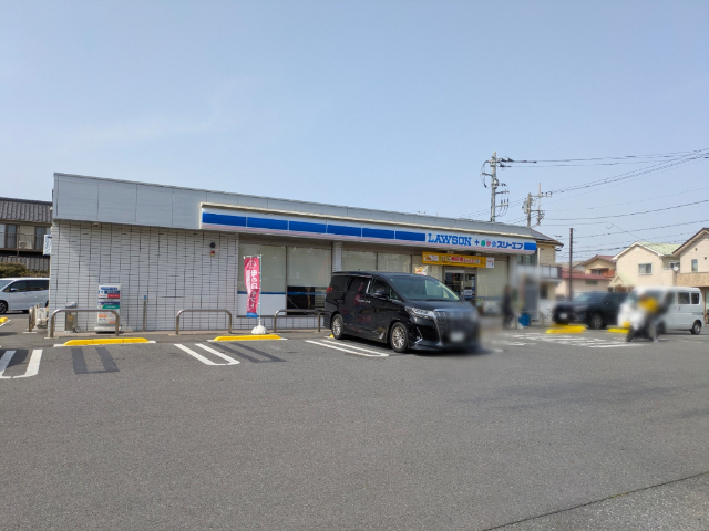 コンビニ　ローソン・スリーエフ平塚五丁目店（コンビニ）まで339m