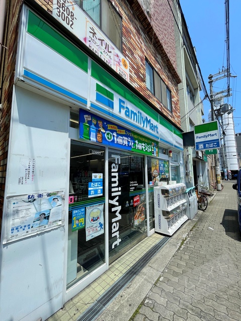 コンビニ　ファミリーマートMYS杉本町店（コンビニ）まで229m