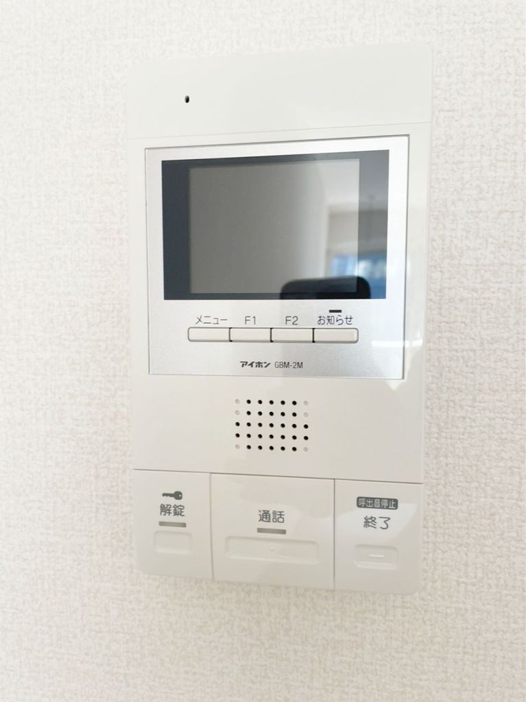 セキュリティ　★大和ハウス施工の築浅マンション★お問い合わせはタウンハウ…