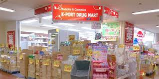 ドラックストア　K-PORT(ケイポート) TOC五反田店（ドラッグストア）まで289m