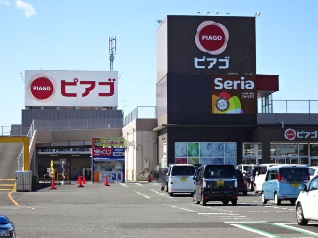その他　ＭＥＧＡドンキ　榛原店（その他）まで2200m