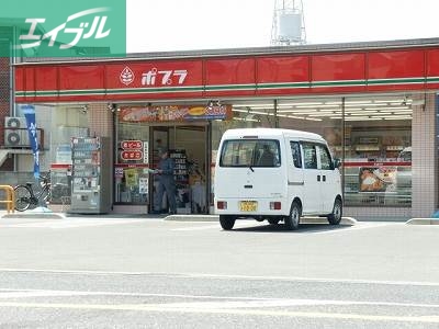 コンビニ　ポプラ岡山久米店（コンビニ）まで212m