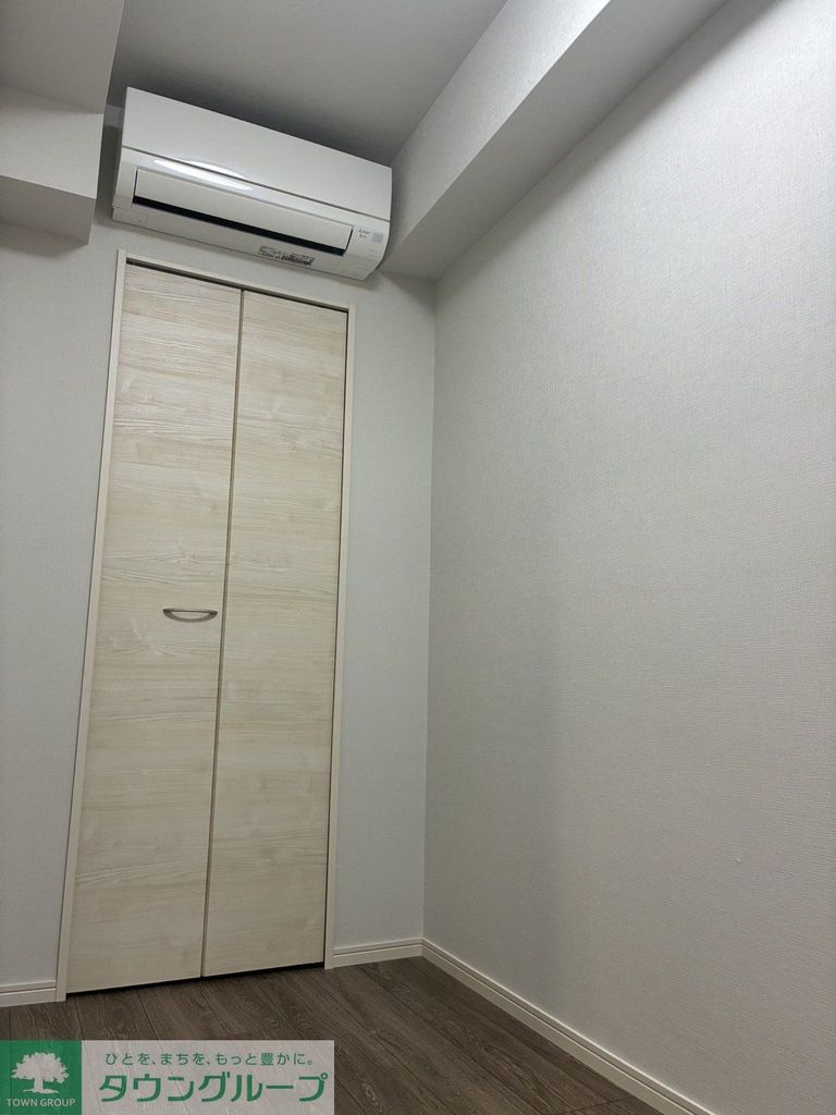 収納　収納