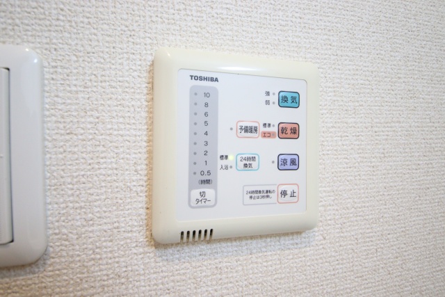 その他設備　※別室の参考写真の為、現況優先です。
