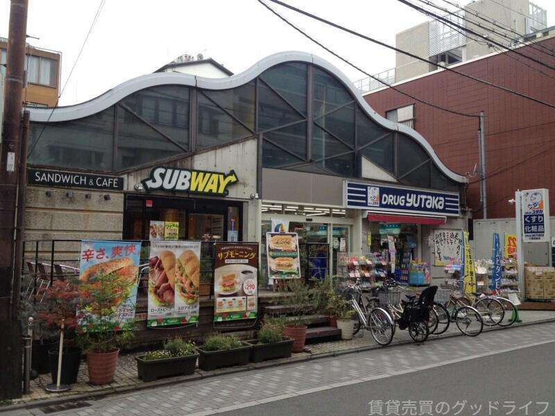 ドラックストア　ドラッグユタカ烏丸三条店（ドラッグストア）まで464m