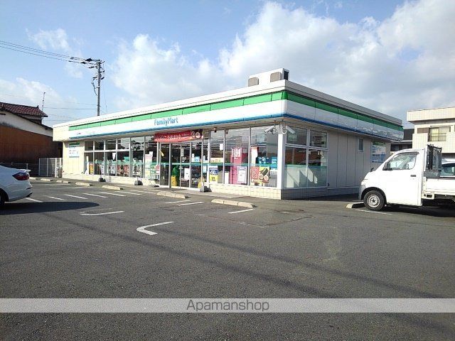 コンビニ　ファミリーマート田主丸豊城店（コンビニ）まで470m