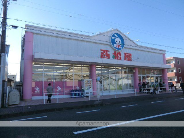 その他　西松屋静岡瀬名川店（その他）まで699m