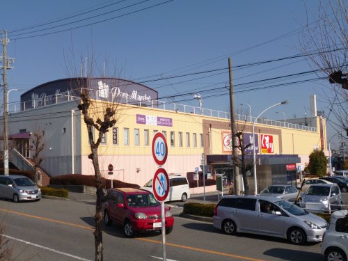 スーパー　パレマルシェ東郷店（スーパー）まで3154m