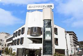 病院　星ヶ丘マタニティ病院（病院）まで153m