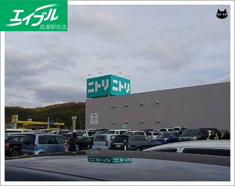 ホームセンター　ニトリ倉敷店（ホームセンター）まで3735m