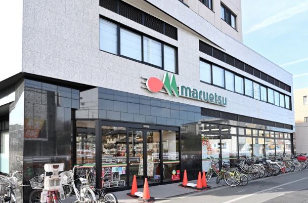 スーパー　マルエツ 東小金井駅北口店（スーパー）まで1237m