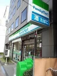 コンビニ　ファミリーマート八丁堀店（コンビニ）まで283m