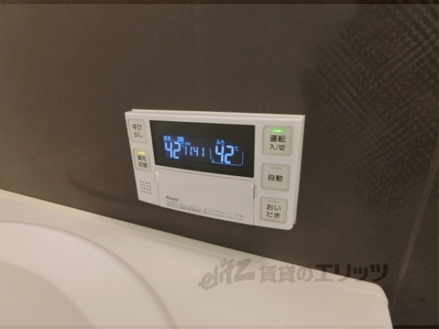その他設備　給湯器リモコン