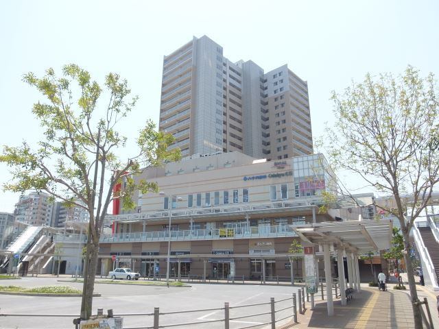スーパー　ＯｄａｋｙｕＯＸ相模原店（スーパー）まで467m