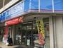 コンビニ　ローソン梶ヶ谷駅前店（コンビニ）まで162m