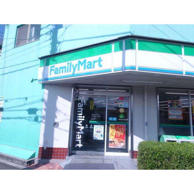 コンビニ　ファミリーマート　Ｋ２潮見一丁目店（コンビニ）まで133m