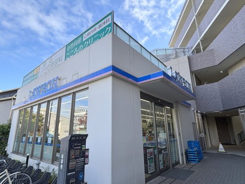 コンビニ　ローソン（コンビニ）まで150m