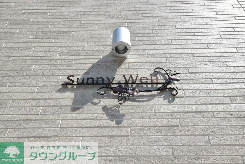 その他　駐車場