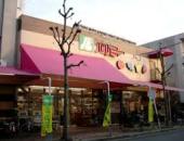 スーパー　名古屋市 牧野公設市場（スーパー）まで169m