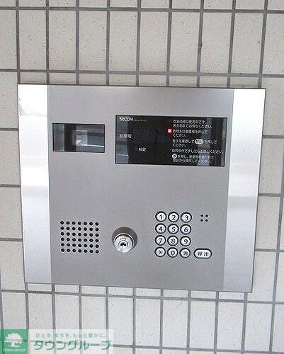 その他　オートロック　※前回募集時2020年3月の写真