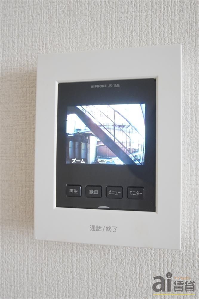 セキュリティ　※別号室写真