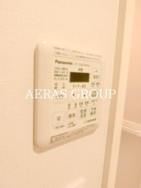 その他設備　浴室乾燥機