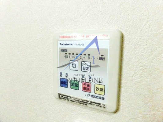 その他設備　浴室乾燥パネルです。