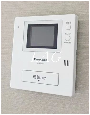 セキュリティ　モニター付きインターホンです。