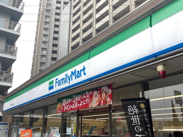 その他　ファミリーマート大津におの浜店（その他）まで1942m
