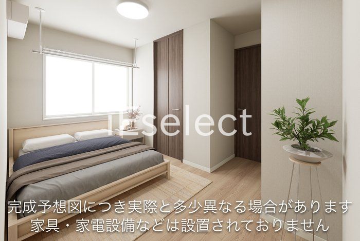 その他部屋・スペース　イメージ画像
