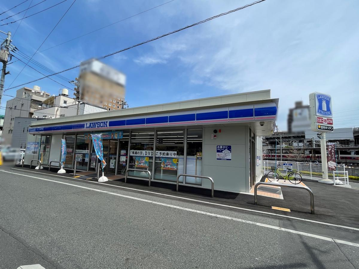 コンビニ　ローソン岡山奉還町一丁目店（コンビニ）まで248m