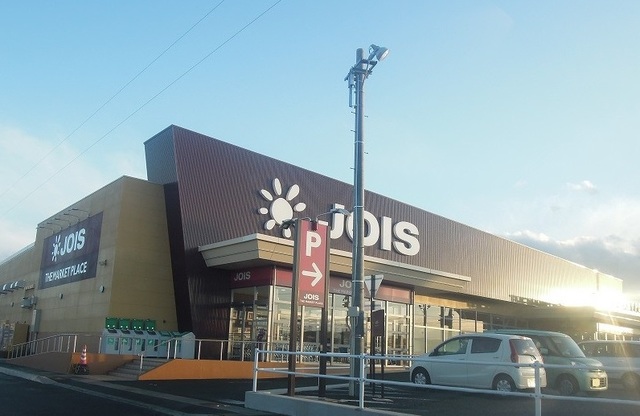 スーパー　ジョイス八戸石堂店（スーパー）まで1900m