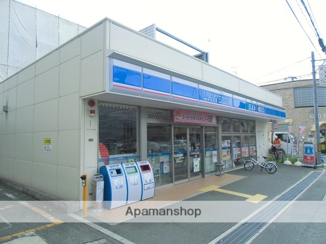 コンビニ　ローソン（コンビニ）まで450m
