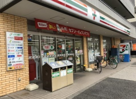 コンビニ　セブンイレブン 北区志茂駅前店（コンビニ）まで333m