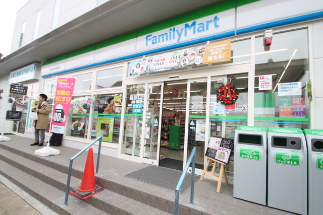 コンビニ　ファミリーマート宮内串戸駅前店（コンビニ）まで347m