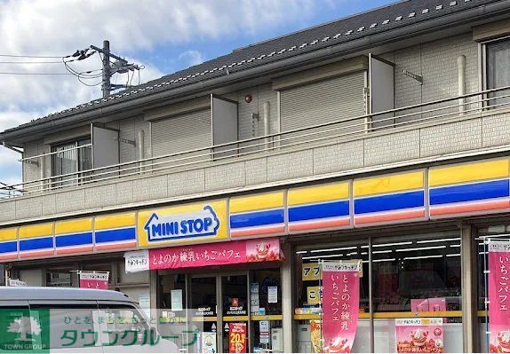 コンビニ　ミニストップさいたま上大久保店（コンビニ）まで140m