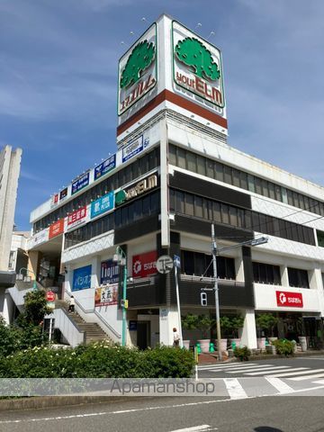 ショッピングセンター　ユアエルム八千代台（ショッピングセンター）まで369m