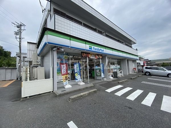 コンビニ　ファミリーマート豊田深見店（コンビニ）まで511m