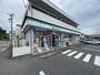 コンビニ　ファミリーマート豊田深見店（コンビニ）まで511m
