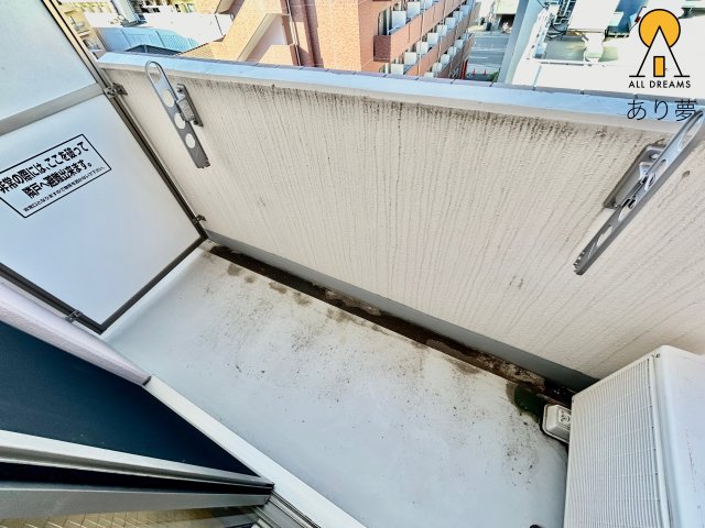 バルコニー　別部屋参考写真