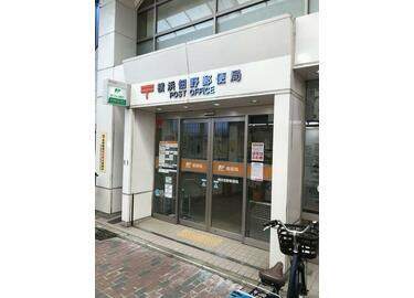 郵便局　横浜佃野郵便局（郵便局）まで266m