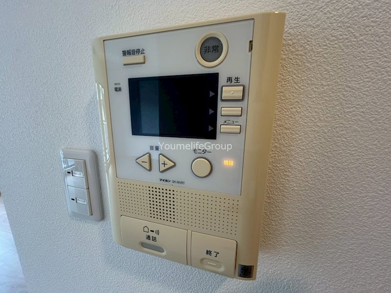 その他　※別部屋参照