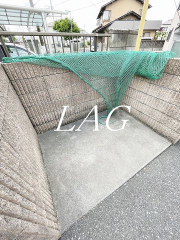 その他共有部分　共用ゴミ捨て場です。