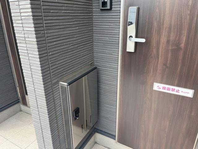 その他共有部分　建物設備