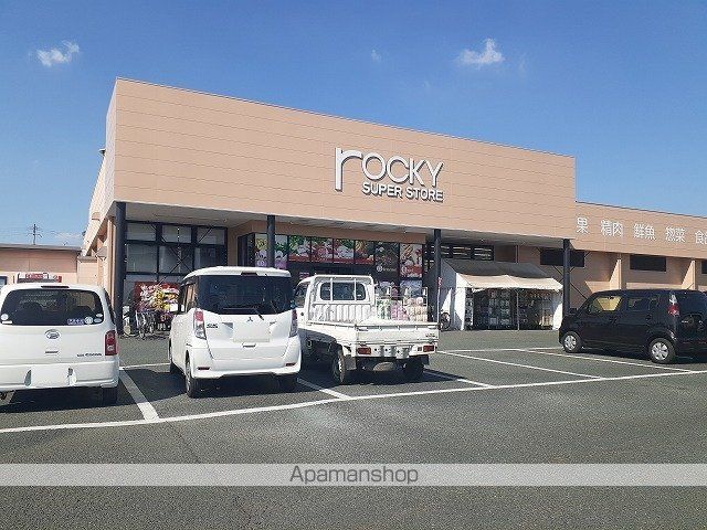 スーパー　スーパーロッキー御領店（スーパー）まで500m